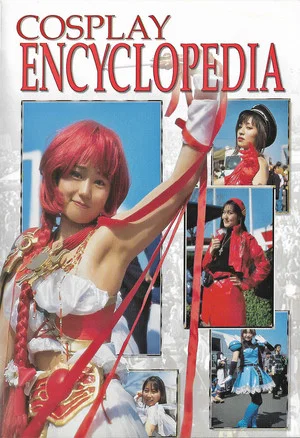 Постер: Cosplay Encyclopedia