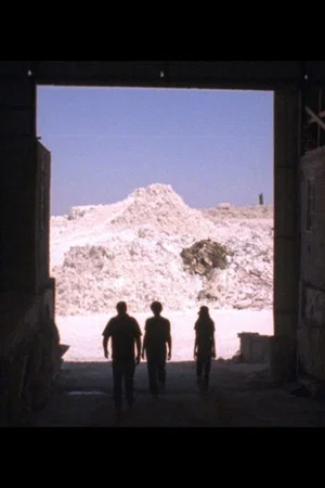Постер: The Descent