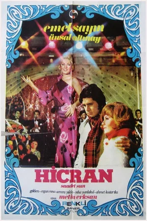 Постер: Hicran