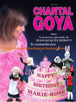 Постер: Chantal Goya - Happy Birthday Marie-Rose