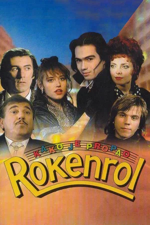 Постер: The Fall of Rock and Roll