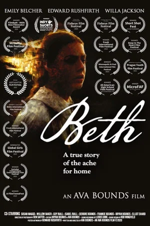 Постер: Beth