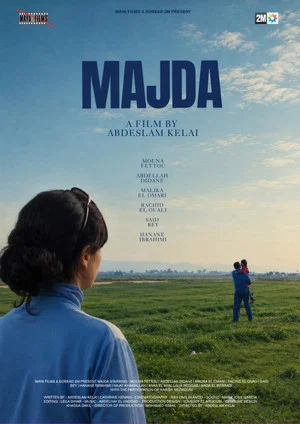 Постер: Majda