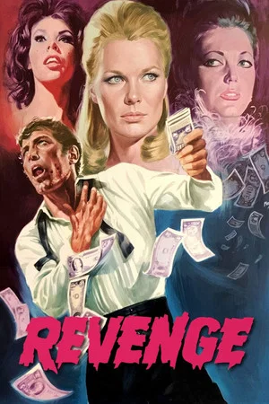 Постер: Revenge