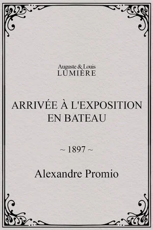 Постер: Arrivée à l'exposition en bateau
