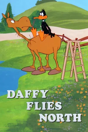 Постер: Daffy Flies North