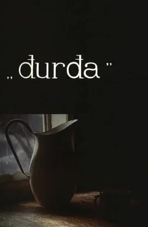 Постер: Djurdja