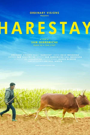 Постер: Harestay