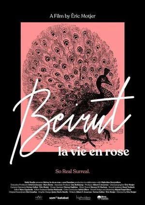 Постер: Beirut, la vie en rose