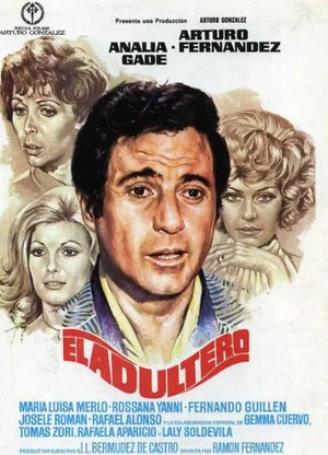 Постер: El adúltero