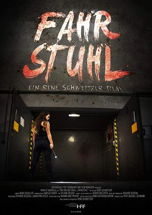 Постер: Fahrstuhl