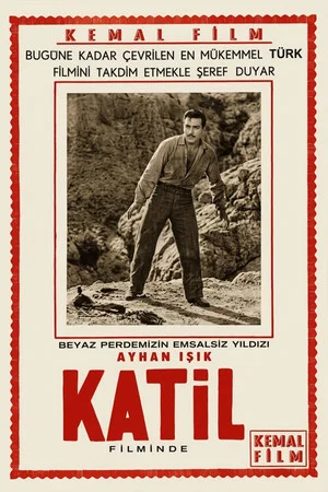 Постер: Katil