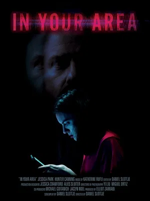 Постер: In Your Area