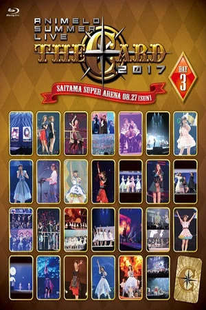 Постер: Animelo Summer Live 2017 -THE CARD- 8.27