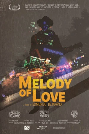 Постер: Melody of Love