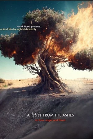 Постер: A Letter from the Ashes