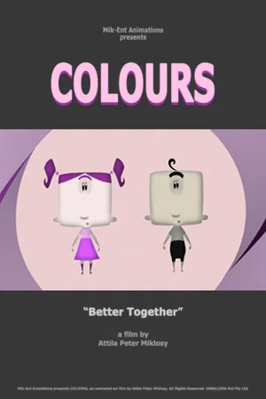 Постер: Colours