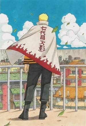 Постер: Naruto OVA 12: The Day Naruto Became Hokage