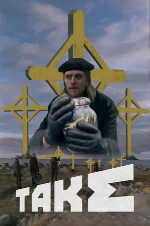 Постер: Take