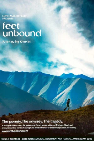 Постер: Feet Unbound