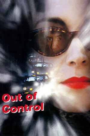 Постер: Out of Control