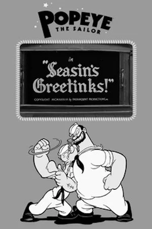 Постер: Seasin's Greetinks!