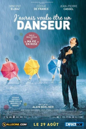 Постер: Gone for a Dance