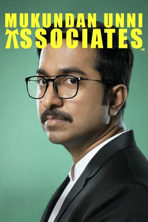 Постер: Mukundan Unni Associates™