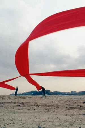 Постер: Wind-Folk Amusement