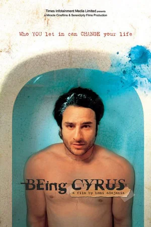 Постер: Being Cyrus
