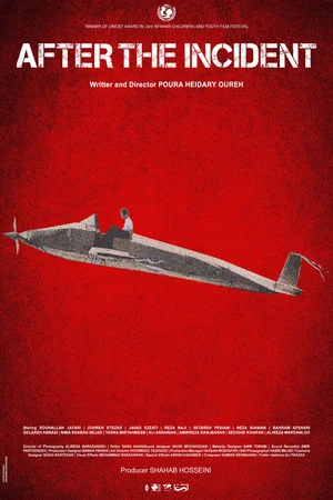 Постер: After the Incident