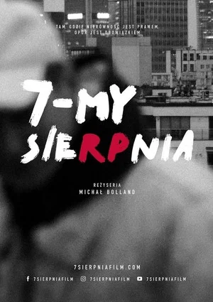 Постер: 7th of August