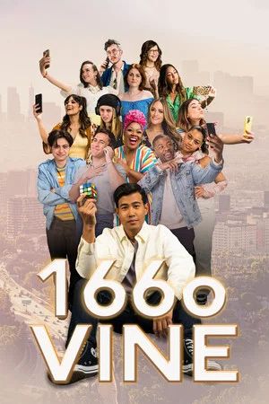 Постер: 1660 Vine