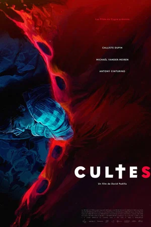 Постер: Cult