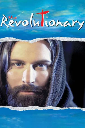 Постер: The Revolutionary