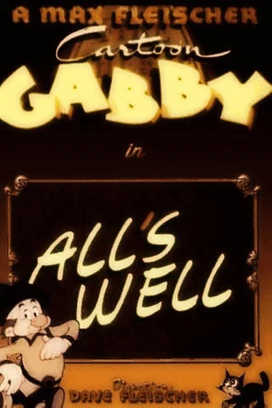 Постер: All's Well