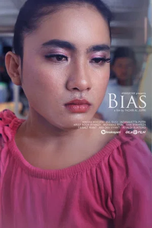 Постер: Bias