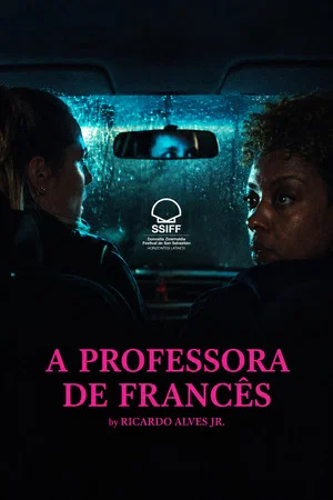 Постер: The French Teacher