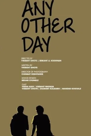 Постер: Any Other Day