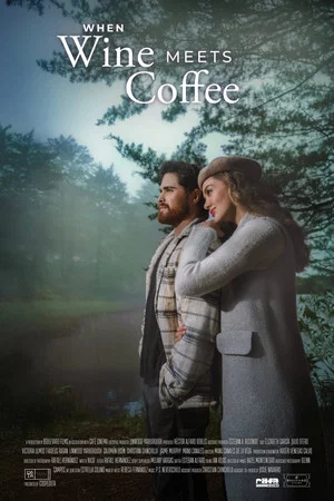 Постер: When Wine Meets Coffee