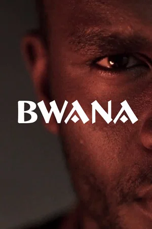 Постер: Bwana