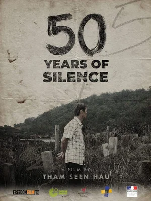 Постер: 50 Years of Silence