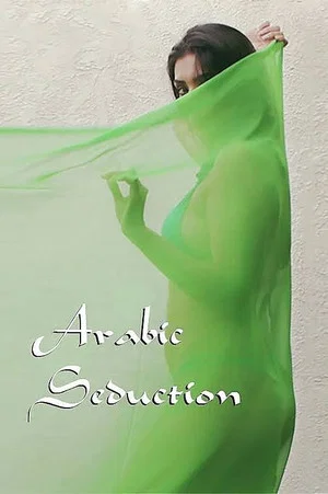 Постер: Arabic Seduction