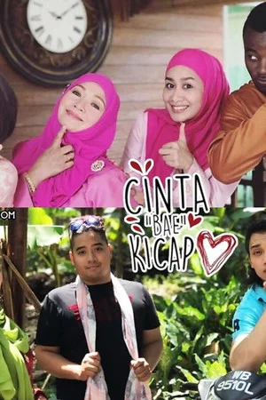 Постер: Cinta Bae Kicap