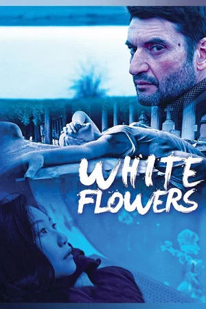 Постер: White Flowers