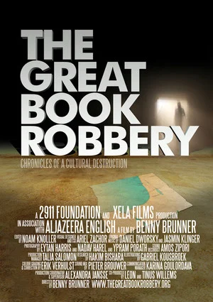 Постер: The Great Book Robbery
