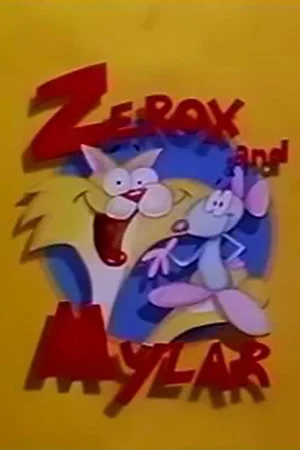 Постер: Crazy Hand Jive!