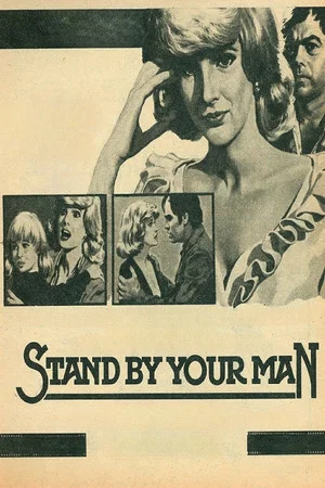 Постер: Stand by Your Man