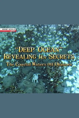 Постер: Deep Ocean: Revealing its Secrets
