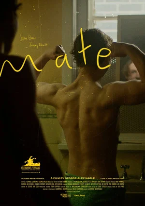 Постер: Mate